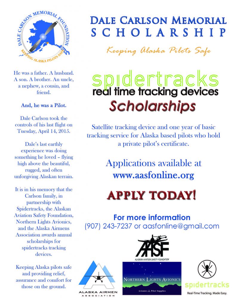 dale-carlson-scholarship-flyer-final